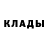 ГЕРОИН белый Choombi