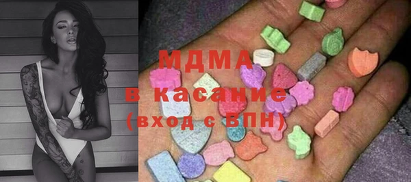 прущий лед Алексин