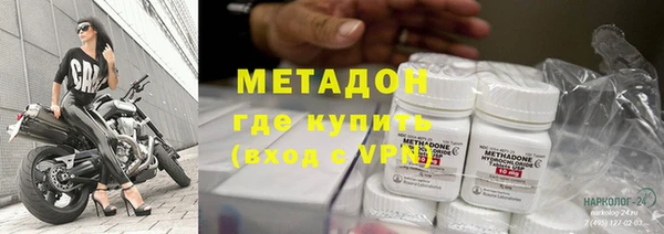 прущий лед Алексин