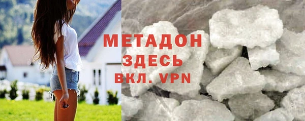 героин Алзамай