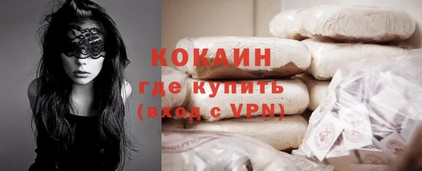 героин Алзамай