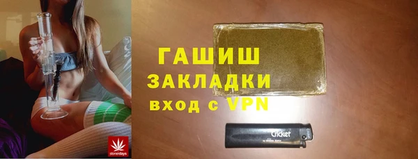 прущий лед Алексин