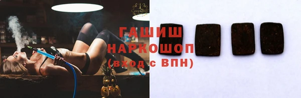 мефедрон мука Алексеевка