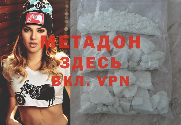 героин Алзамай