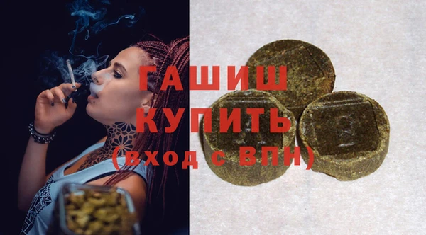 героин Алзамай