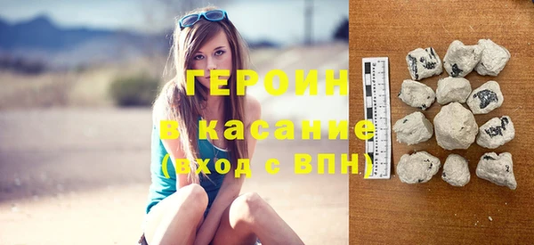 прущий лед Алексин