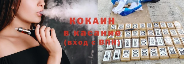 мефедрон мука Алексеевка