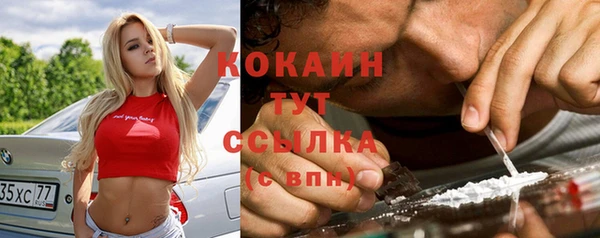 героин Алзамай
