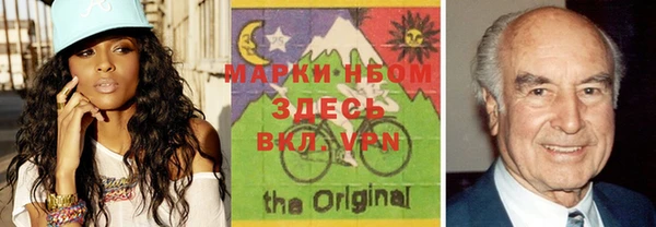 прущий лед Алексин