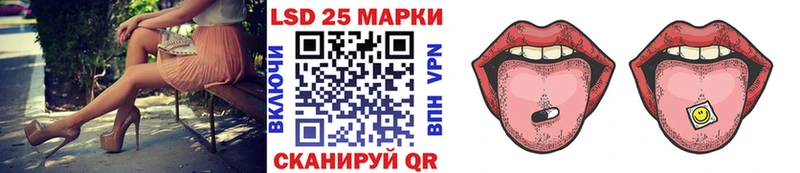 цена   Почеп  Марки NBOMe 1500мкг 
